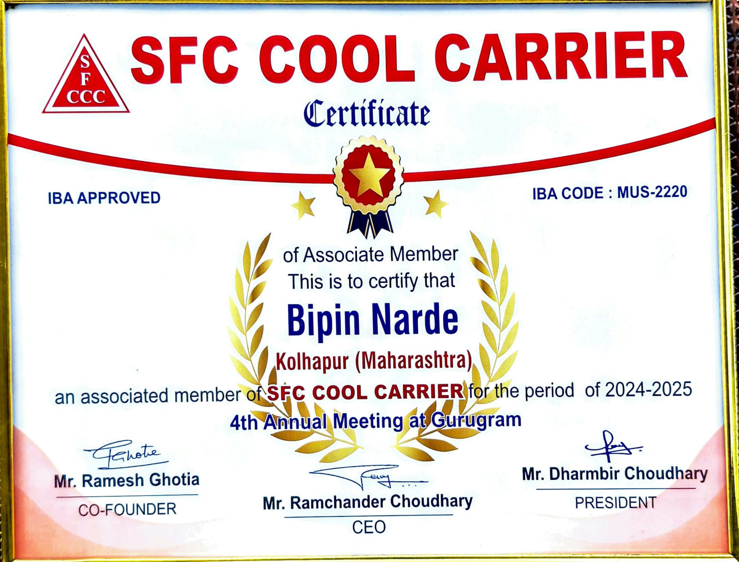 SFC Cool Carrier Associate Member