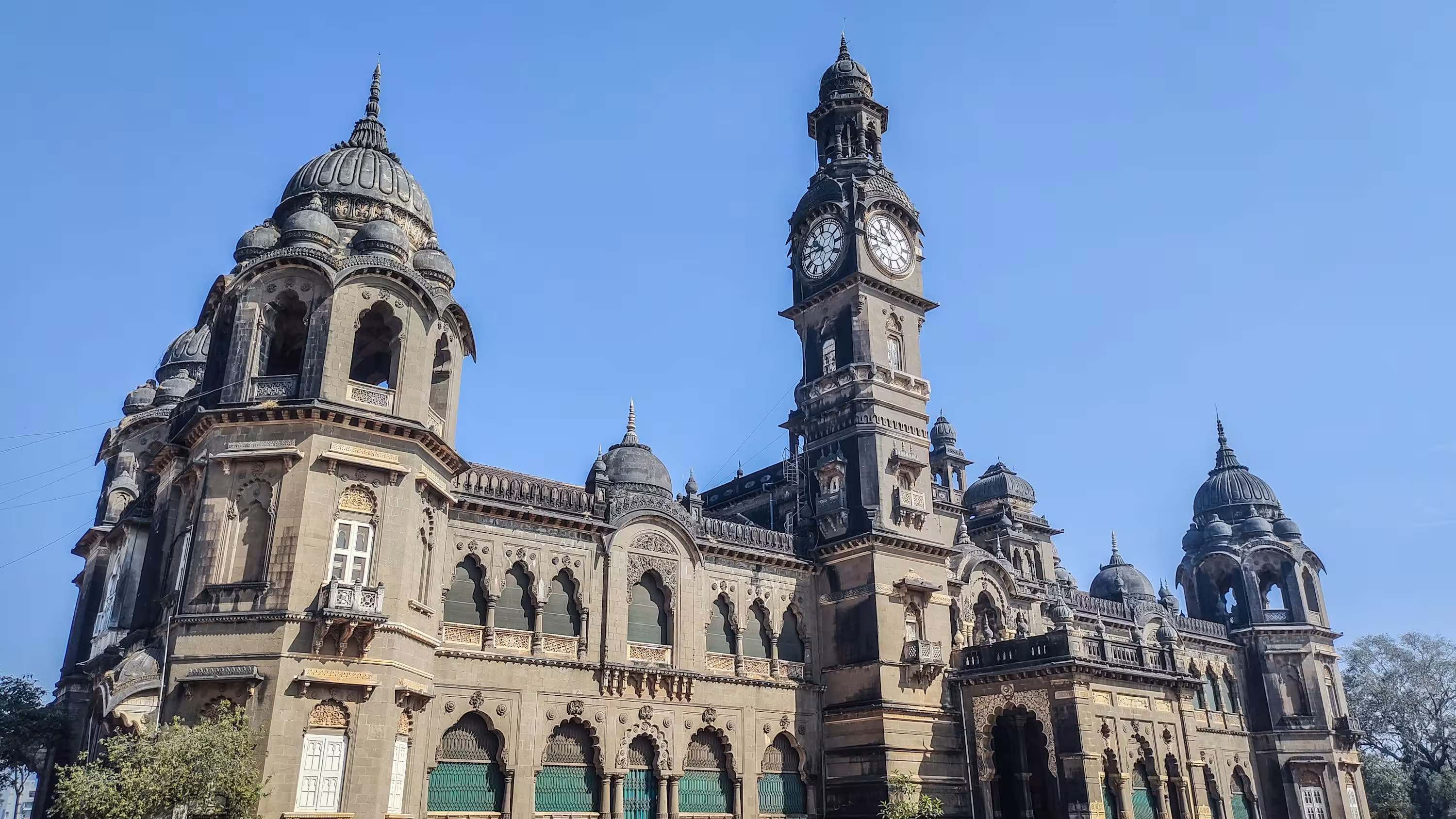 Kolhapur Office